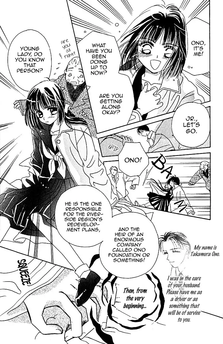 Obaachan wa Idol Chapter 4 7